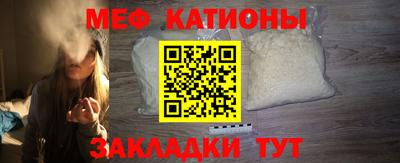 mix Можга
