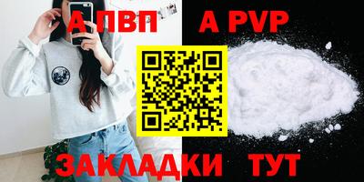 mix Можга