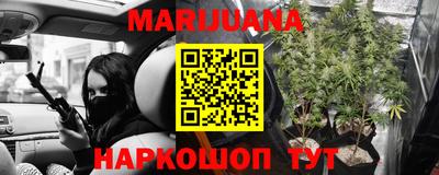 эйфоретик Моздок