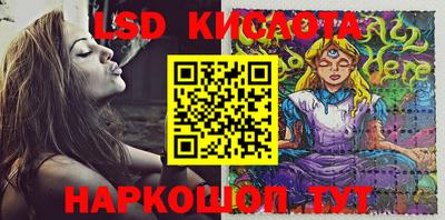 mix Можга