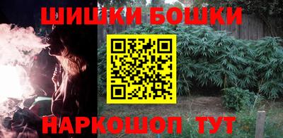 эйфоретик Моздок