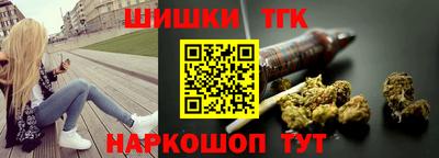mix Можга