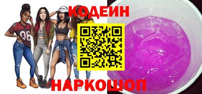 mix Можга