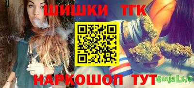 mix Можга