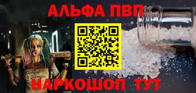 mix Можга