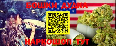 mix Можга