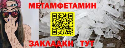 mix Можга