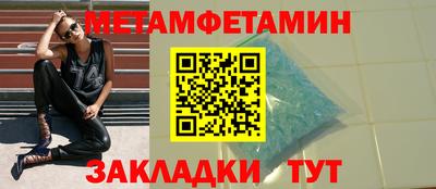 mix Можга