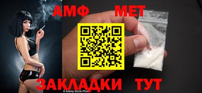 mix Можга