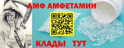 марки lsd Можайск
