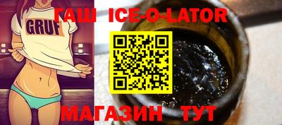эйфоретик Моздок