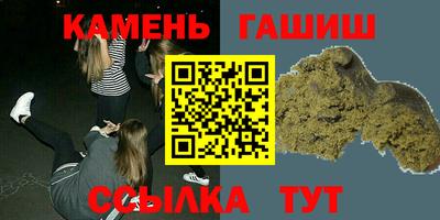mix Можга