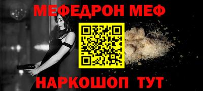 марки lsd Можайск