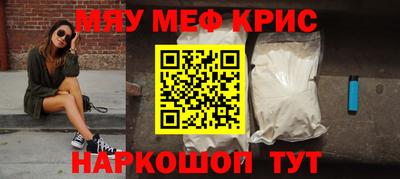 mix Можга