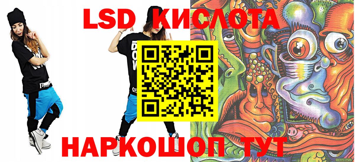 Марки NBOMe 1500мкг  Марки NBOMe 1500мкг  купить наркотик  Вход с VPN  Томск  Марки 25I-NBOMe 